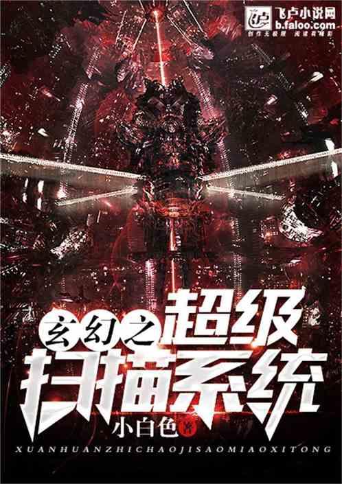 具俊晔酒后表白大S，特效惹人发笑，你觉得他是真情流露吗？游戏画面