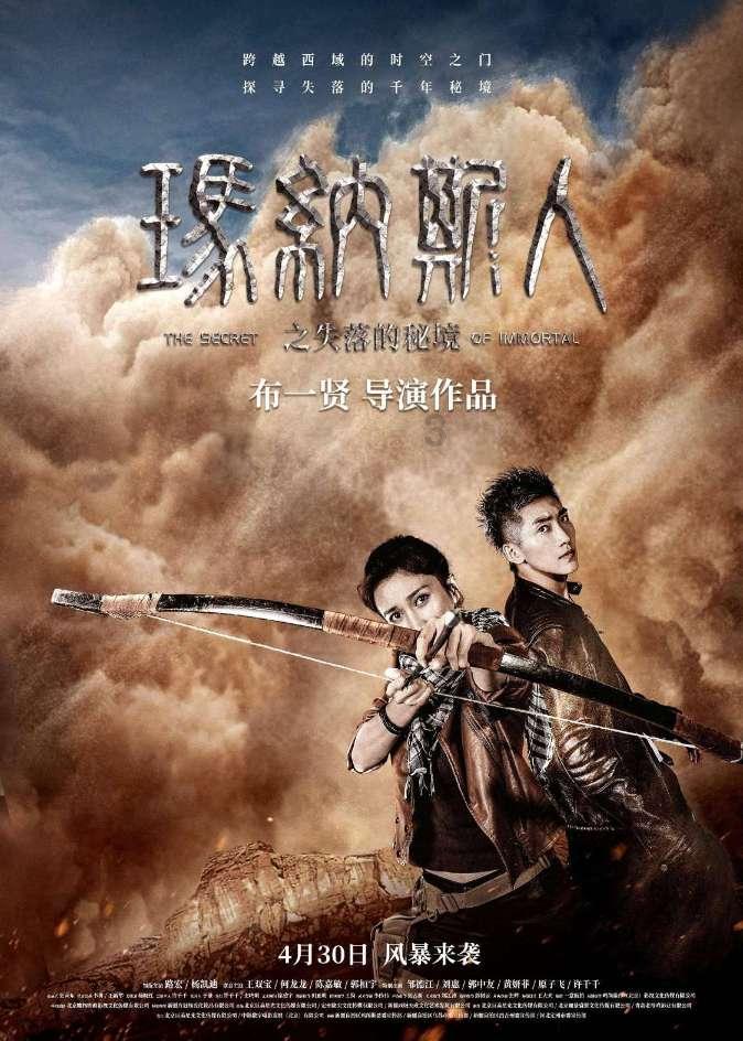 患有桥本病，会遗传吗？游戏画面