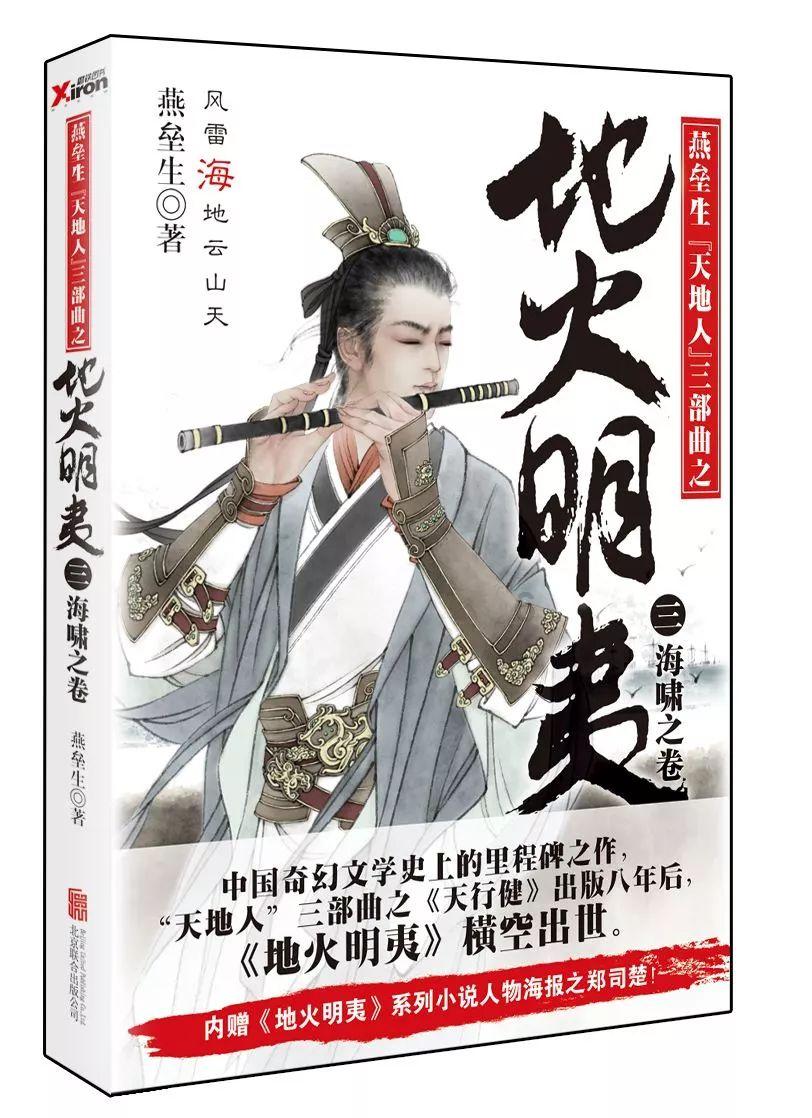 快问快答,怎样能忘记一个人、一件事?蜗牛问答平台