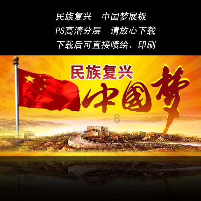 2024年首家!维赛新材IPO上会前夕被取消审议,或与天晟新材起诉有关