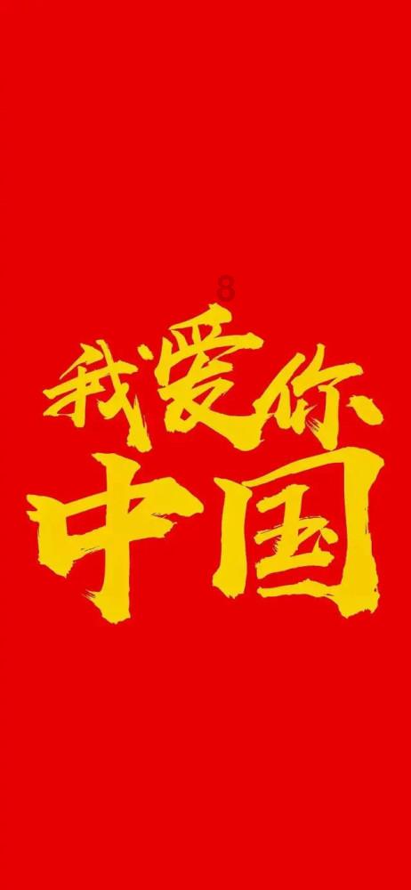 雨血前传：蜃楼