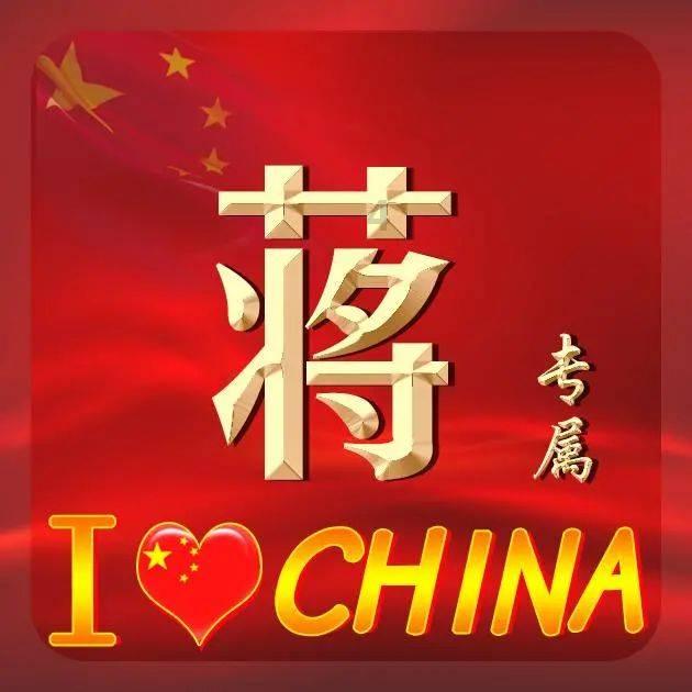 功夫熊猫官方手游