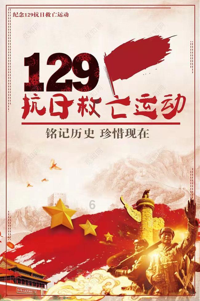 在舆论的风口浪尖是什么体验?-专业有问必答平台网页