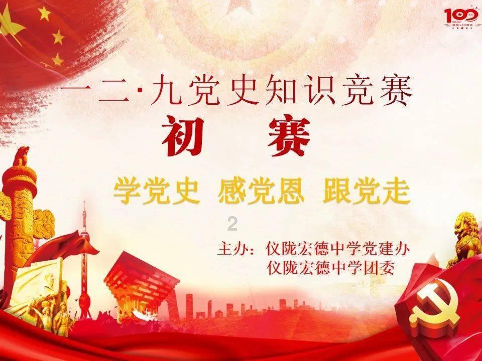 这是我的战争