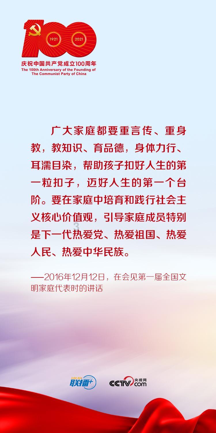 清凉夏日冰淇淋