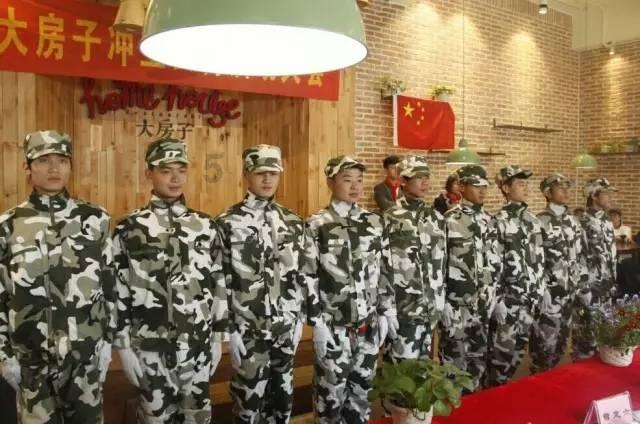 酷老师的教室