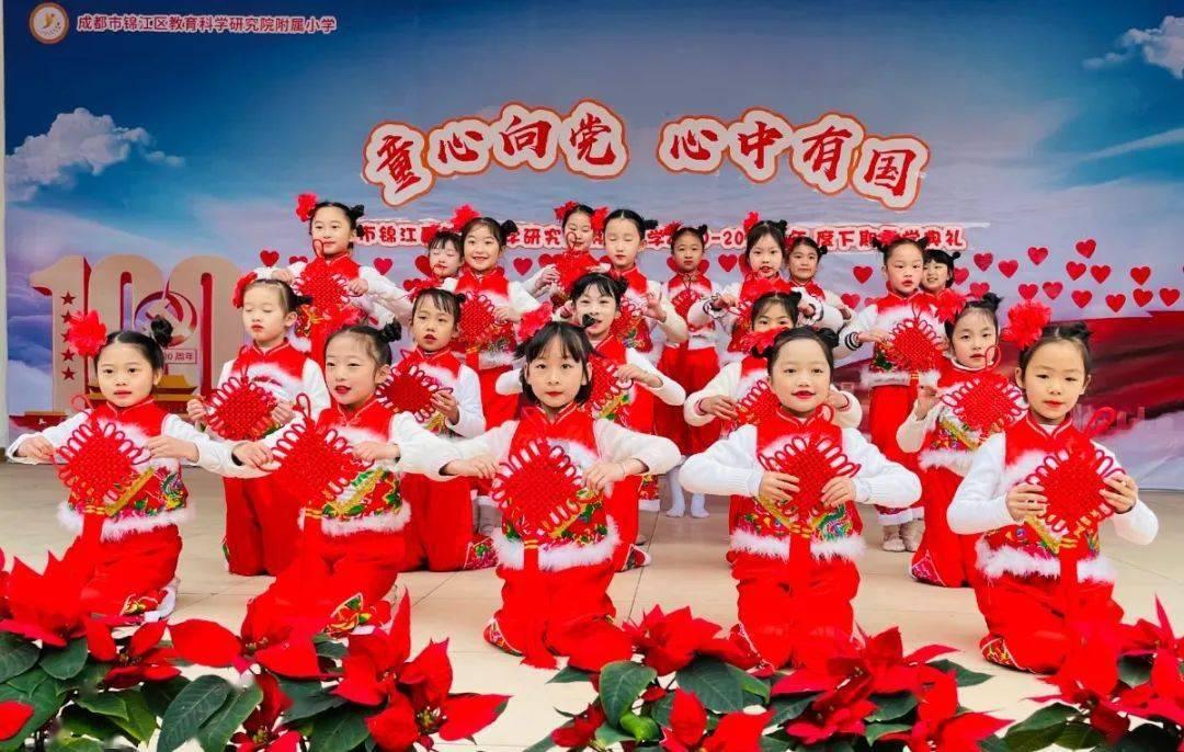 易币付链接游戏画面