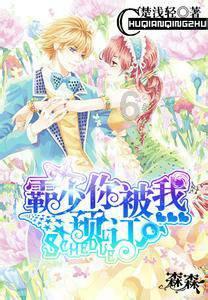 幽灵勇士中文无敌版